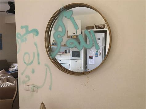 Кибуц Беэри после трагедии 7 октября. Фоторепортаж - NEWSru.co.il