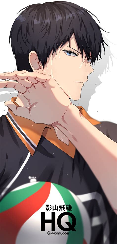 권러거 On Twitter Haikyuu Kageyama Kageyama Tobio Kageyama