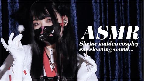 【asmr】エナメル黒狐巫女によるお耳のマッサージ耳かきギチギチ音 Shrine Maiden Cosplayear