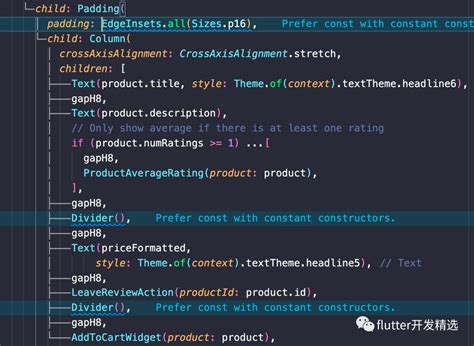 写给flutter开发者的vscode快捷键、插件和设置 腾讯云开发者社区 腾讯云