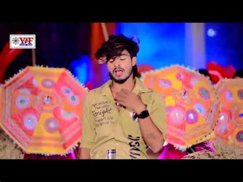 Ashish Yadav Ka New Song Youtube