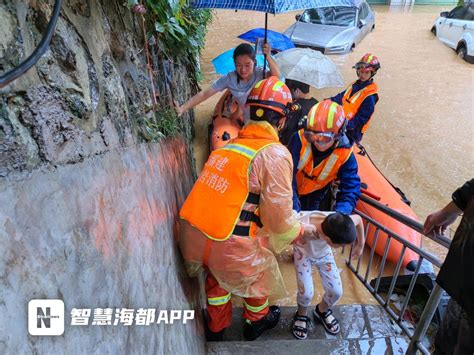 学校停课！景区关闭！交通中断！福建一地启动防暴雨i级应急响应！腾讯新闻