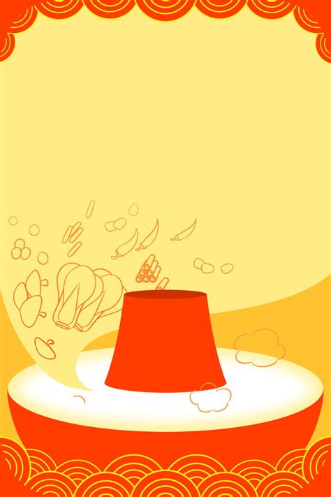 Flat Hot Pot Gourmet Background Illustration Flat Wind Hot Pot Gourmet Background Image For