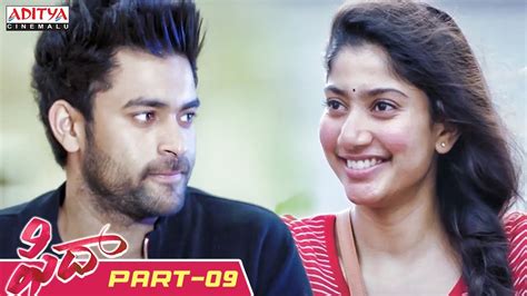 Fidaa Telugu Movie Part Varun Tej Sai Pallavi Sekhar Kammula