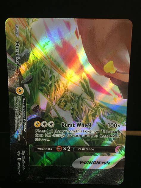 Pokemon Swsh Black Star Promo Holo Swsh Minimum Purchase