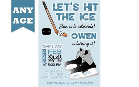 Hockey Invitation Hockey Birthday Invitations Hockey Etsy