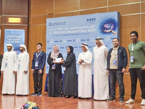 Winning Students At Ieee Competition Al Ain University Aau One Of