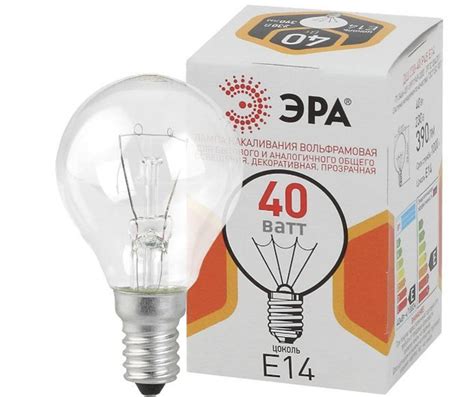 Лампочка ЭРА P45 40Вт Е14 / E14 230В шар прозрачный цветная упаковка ...