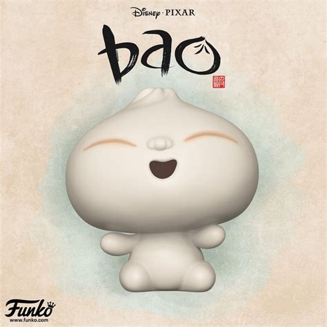 Adorable 'Bao' Dumpling Vinyl Figure Coming Later This Year from Funko ...