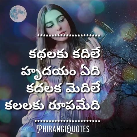 Quotes Writings By Phirangi Quotes YourQuote