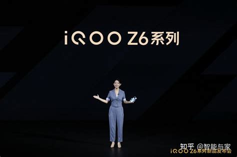 不折不扣的性能小超人 iQOO Z6系列登场 知乎