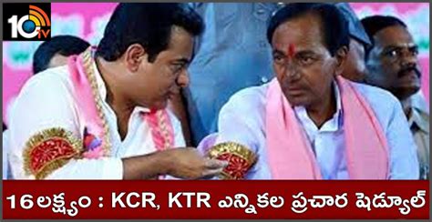 Kcr Ktr Kcr And Ktr Begin Lok