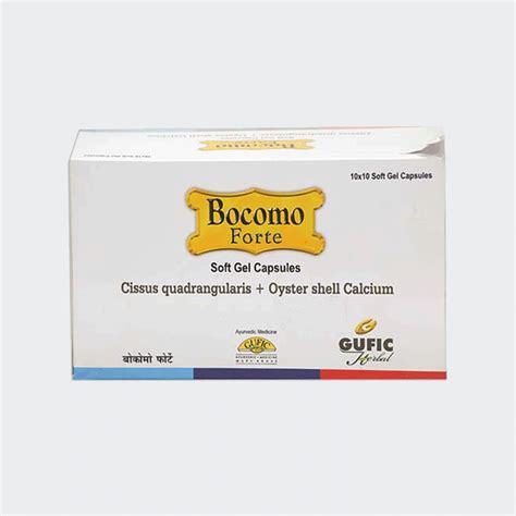 Bocomo Forte Capsule 10Caps Gufic Biosciences AyurCentral Online