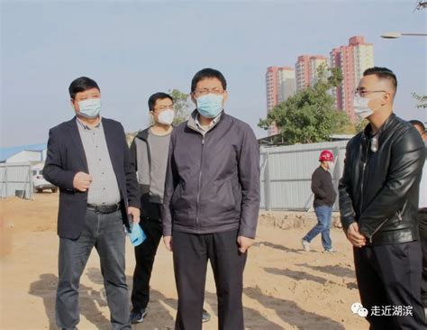 乔继明调研重点项目建设和安全生产工作 时政要闻 湖滨区政协网