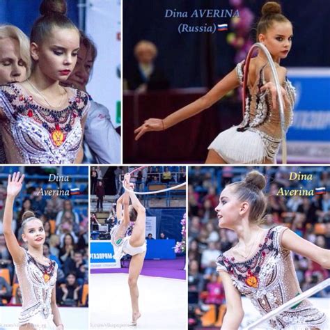 Dina Averina Russia ~ Ribbon Collage Grand Prix Moscow 2017 ️ ️