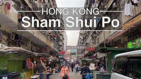 Sham Shui Po Hong Kong Cinematic K Youtube