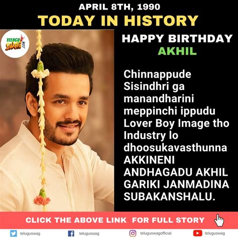 Akhil Akkineni Birthday Photos