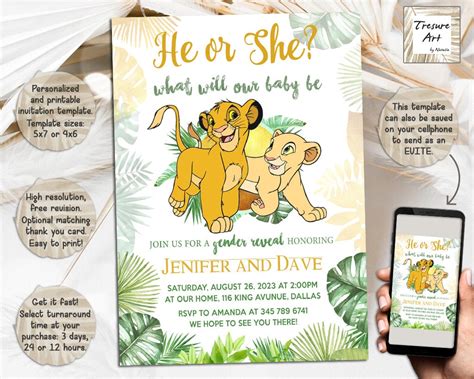 Simba And Nala Gender Reveal Invitation I Lion King Invite I He Or She