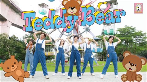 Kpop In Public One Take Stayc Teddy Bear Dance Cover By