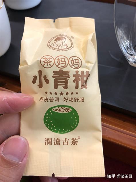 网友说茶妈妈的小青柑好喝，我来测测！ 知乎