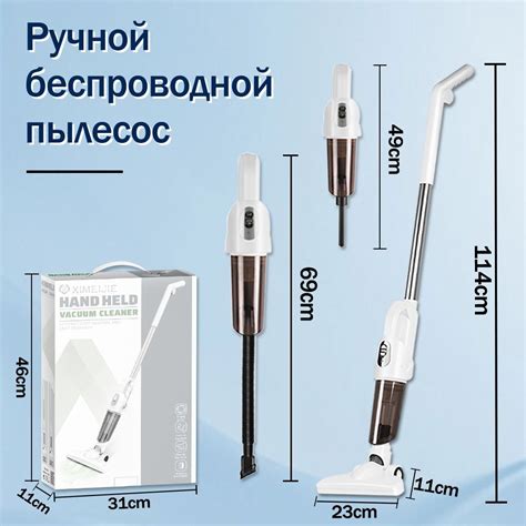 пылесос вертикальный,Беспроводной пылесос 3 в 1 для сухой и влажной ...