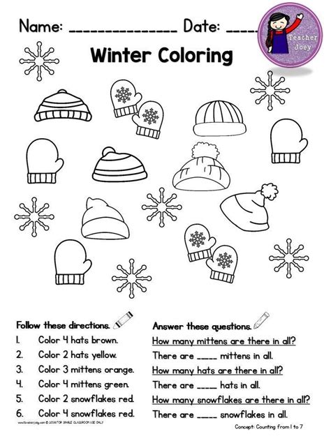 Winter Math Activity Sheets