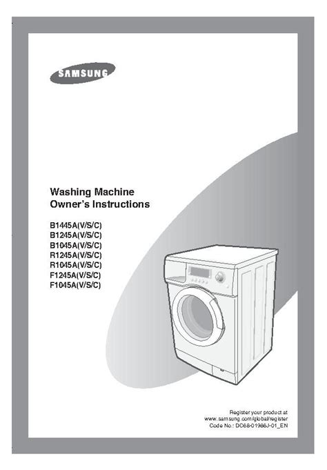 Samsung Washer User Manual