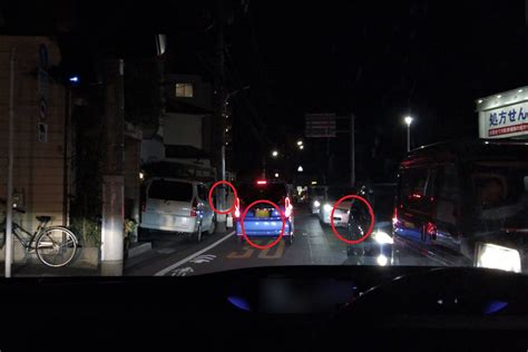 ヒント｜夜道を車で走行中、どういったことに注意する？【交通安全クイズ】｜危険予知｜jaf Mate Online