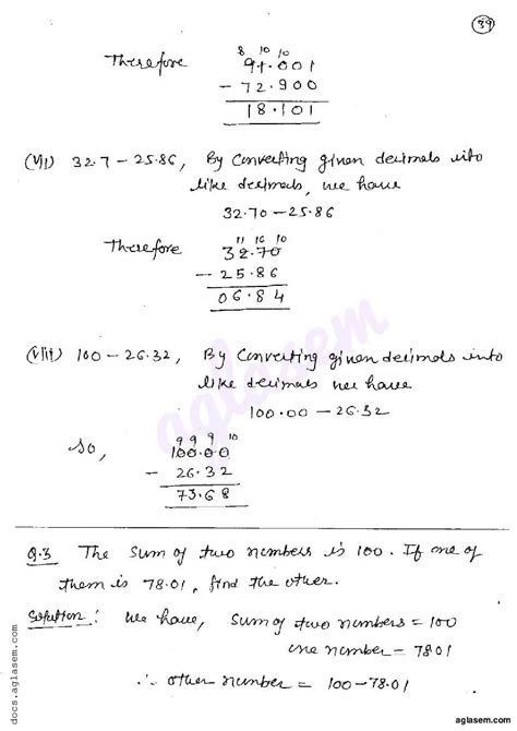 Rd Sharma Solutions For Class Decimals Exercise Pdf Rd Sharma