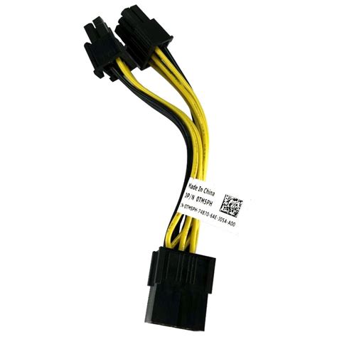 Dell Adapter GPU Power Cable R7910 0TM5PH 8pin to 2x6pin Dongle ...