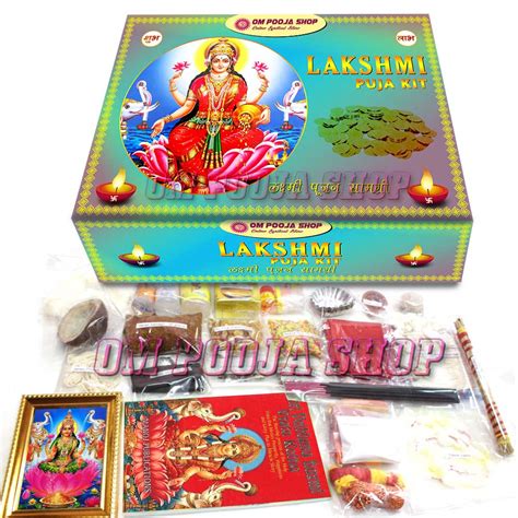 Lakshmi Puja Kit: Mala Lakshmi Puja Kit online in USA India