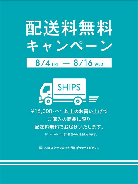 高価値 送料無料 Asakusa Sub Jp