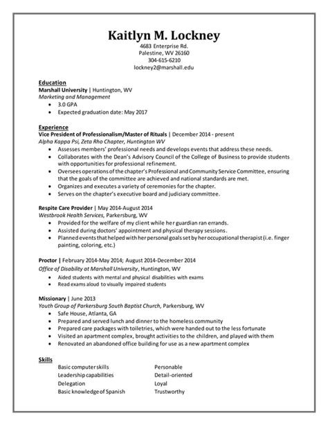 New Resume | PDF