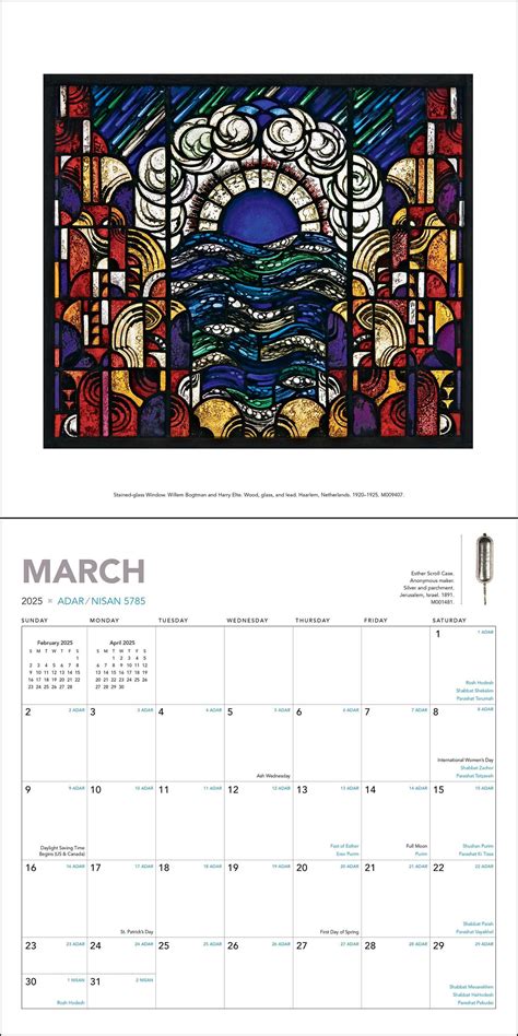 The Jewish Calendar Month Wall Calendar Book