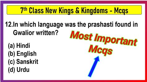 Mcqs For Class 7 History Chapter 2 New Kings And Kingdoms New Kings