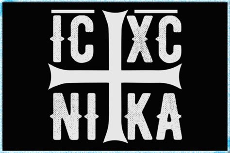 Ic Xc Nika Greek Orthodox T Shirt Design Graphic By Teamwork Creative