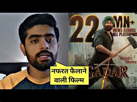 Babar Azam Shocking Reaction On Gadar 2 Teaser Trailer Sunny Deol