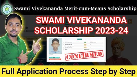 Swami Vivekananda Scholarship Application Full Process Step By