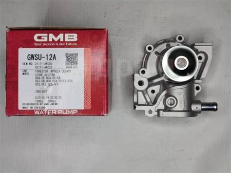 Купить Помпа Subaru GMB GWSU12A НЕ Китай! в Новосибирске по цене: 5 700 ...