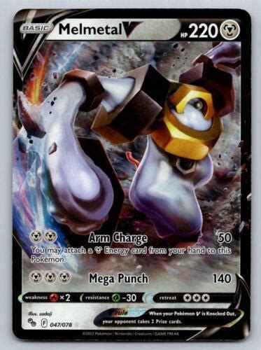 Melmetal V Pokemon GO 047 078 Ultra Rare Pokemon EBay