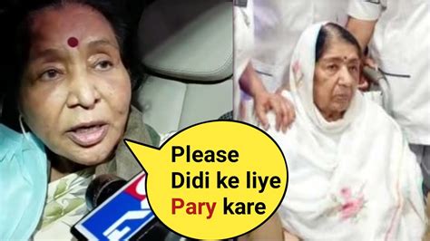 Asha Bhosle Finally Break Silence On Lata Mangeshkar Health Condition She Said Pray My Didi