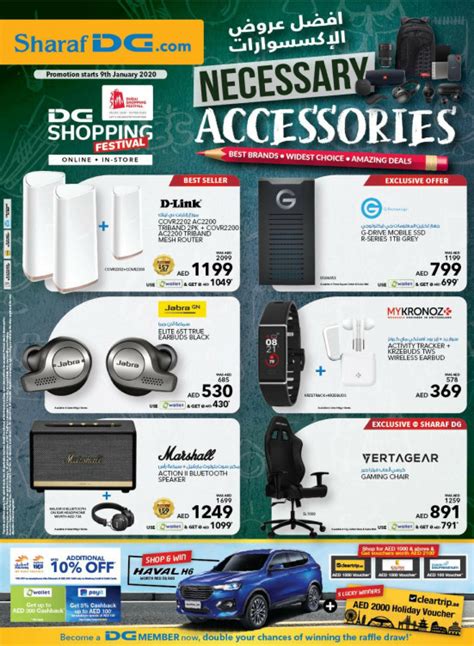 Best Necessary Accessories Dsf Offers From Sharaf Dg Until 22nd January