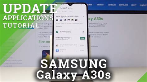 How To Update Apps In SAMSUNG Galaxy A30s Latest App Version YouTube