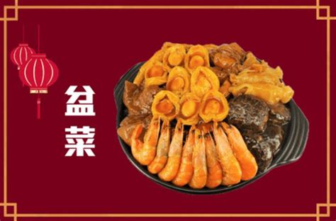 新年盆菜2024｜13大外賣盆菜推薦！酒店餐廳早鳥優惠免運費