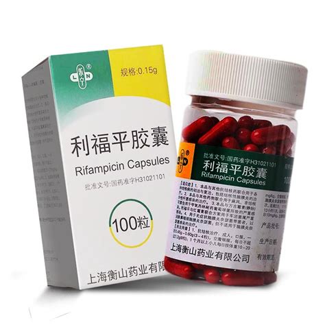 利福平胶囊乐宁利福平胶囊015g100粒多少钱在哪买 圆心大药房