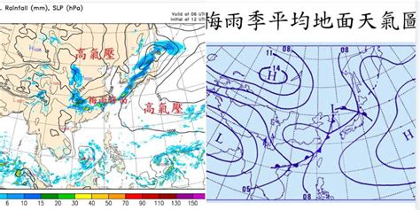 梅雨首波鋒面周日快閃 鄭明典：萬事俱備只欠西南風 旅遊 聯合新聞網