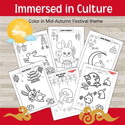 Mid Autumn Festival Coloring Page Moon Festival Activity Sheet