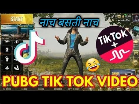 Pubg Mobile Tik Tok Funny Dance Videos Youtube