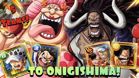 OPTC YONKO ALLIANCE Big Mom Kaido Event To Onigsishima 10 Event