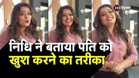 Bhojpuri Actress Nidhi Jha Share Video Of Keep Husband Happy Viral